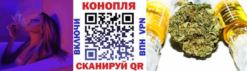 Купить Бошки Шишки  Героин  Мефедрон  COCAIN  Тихвин