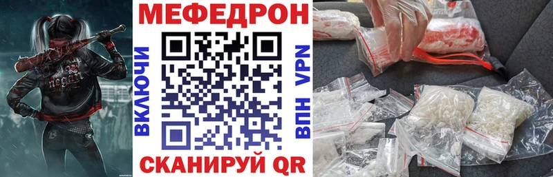 МЕТАДОН Тихвин