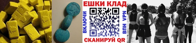 Купить закладки  Тихвин  Экстази Дубай 