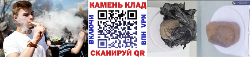 Купить закладки  Тихвин  Гашиш Изолятор 