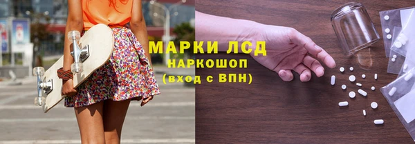 скорость mdpv Киренск