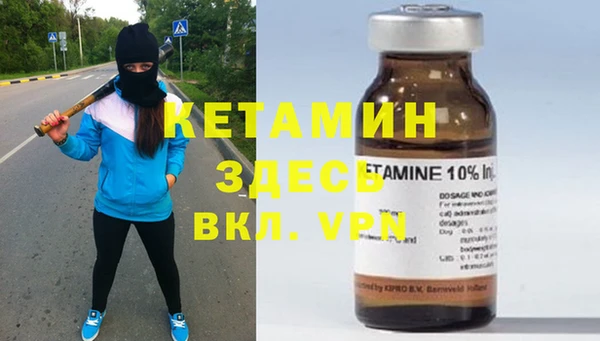 кокаин Карпинск