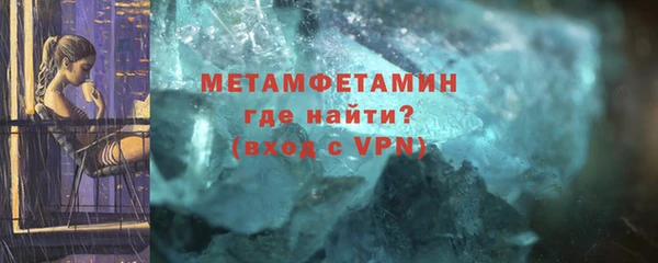 спайс Карталы