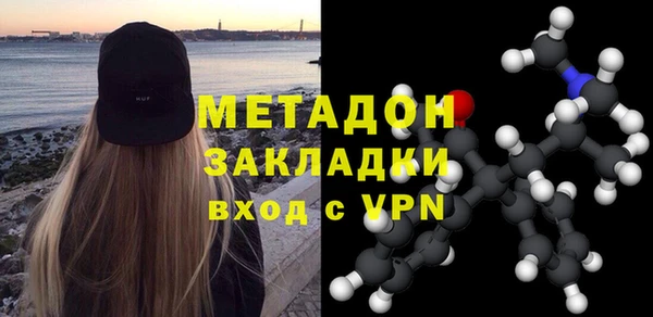 спайс Карталы