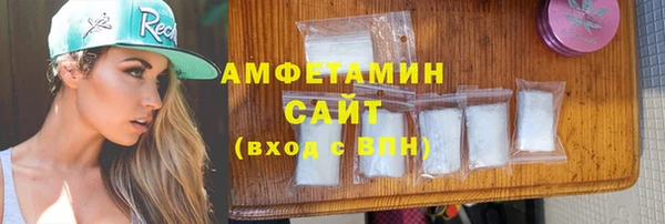 спайс Карталы