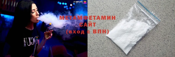 кокаин Карпинск