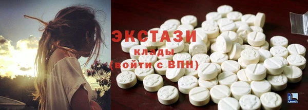 кокаин Карпинск