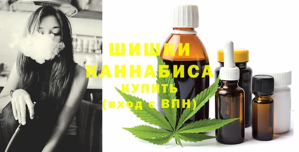 спайс Карталы