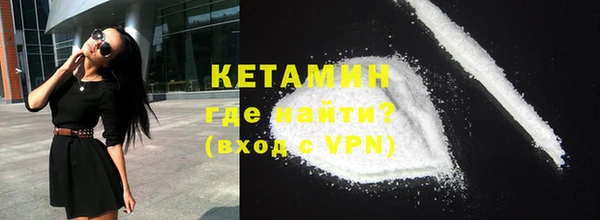 герыч Киреевск