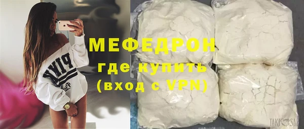 спайс Карталы