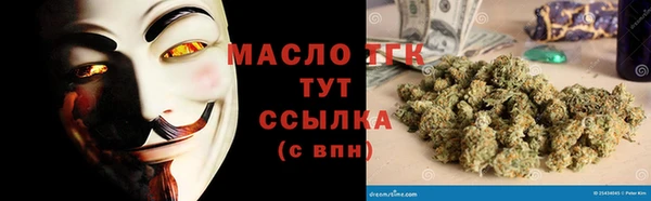 кокаин Карпинск