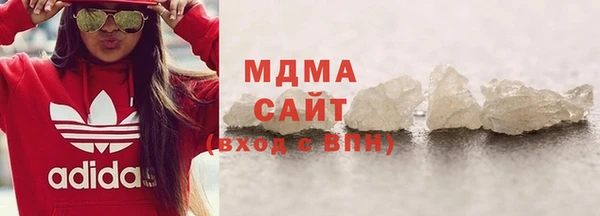 кокаин Карпинск