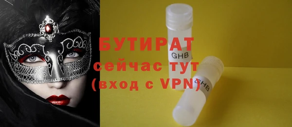 скорость mdpv Киренск