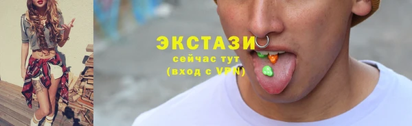 кокаин Карпинск