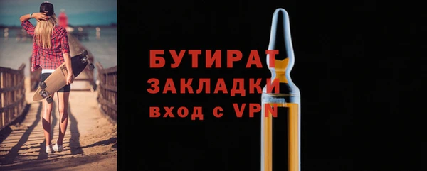 кокаин Карпинск