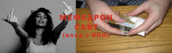 спайс Карталы