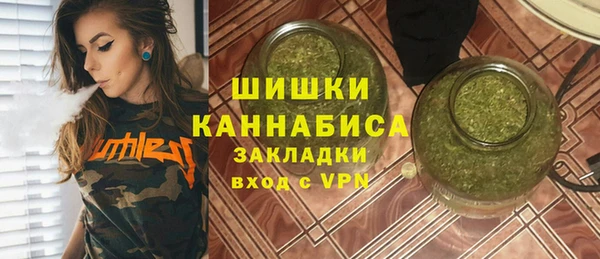 соль курить ск Касимов