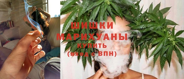 метадон Кинешма