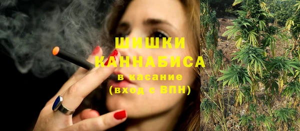 кокаин Карпинск
