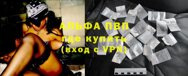 спайс Карталы