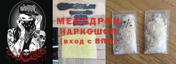 кокаин Карпинск