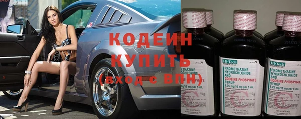 соль курить ск Касимов