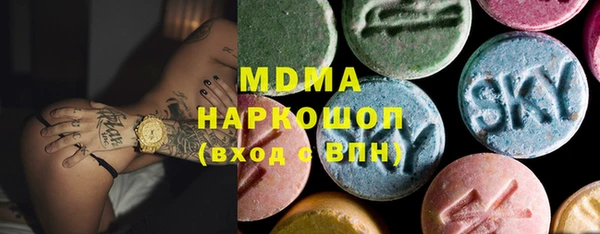 спайс Карталы
