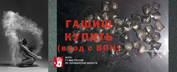 спайс Карталы