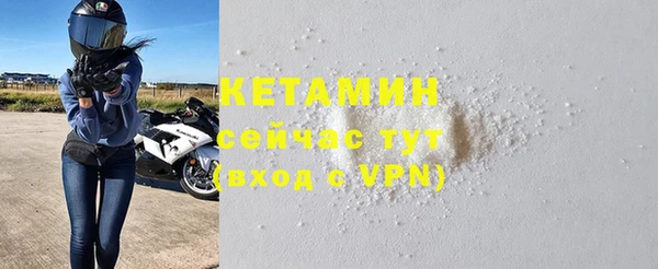 спайс Карталы