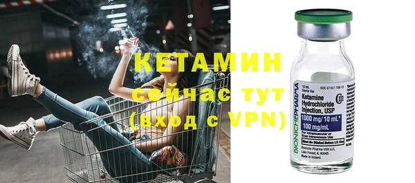 соль курить ск Касимов
