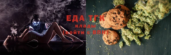 соль курить ск Касимов