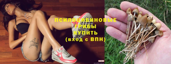 кокаин Карпинск
