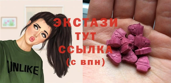 соль курить ск Касимов