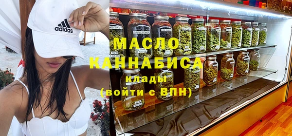 спайс Карталы